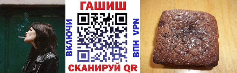 Где продают наркотики Шадринск Бошки Шишки  СОЛЬ  ГАШ  Меф мяу мяу  COCAIN 