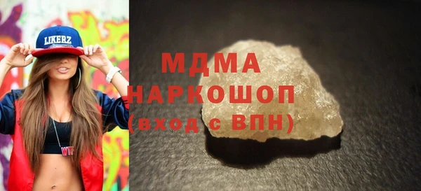 МДПВ Каменногорск