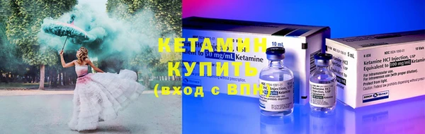 a pvp Каменка