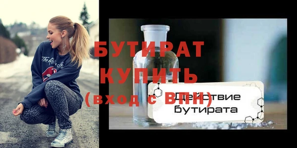 индика Касимов