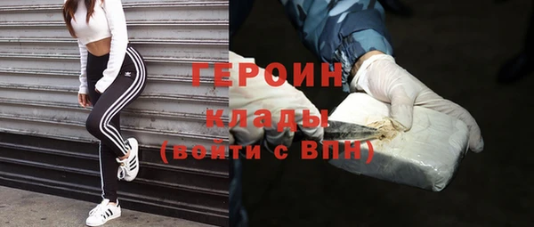 a pvp Каменка