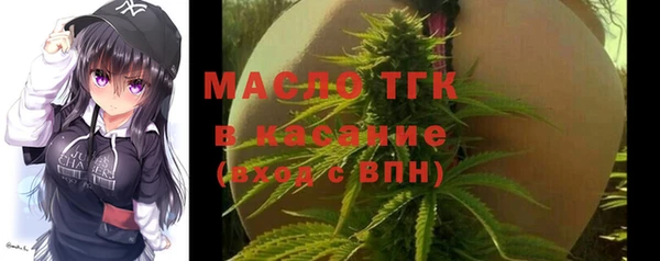 дистиллят марихуана Карпинск
