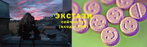 не бодяженный Надым