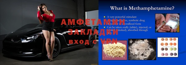 a pvp Каменка