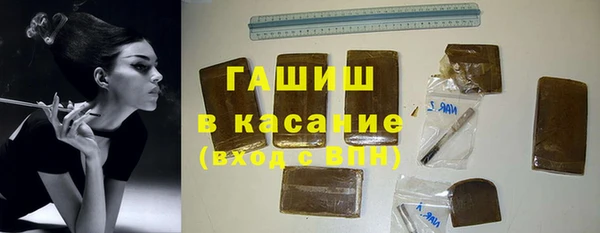 a pvp Каменка