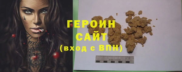 марки nbome Карталы