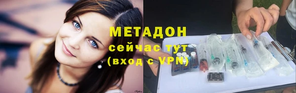 кокс Иннополис