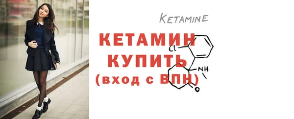 a pvp Каменка