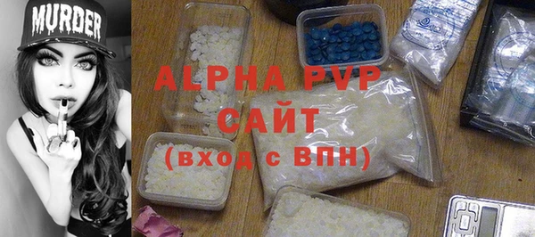 дистиллят марихуана Карпинск