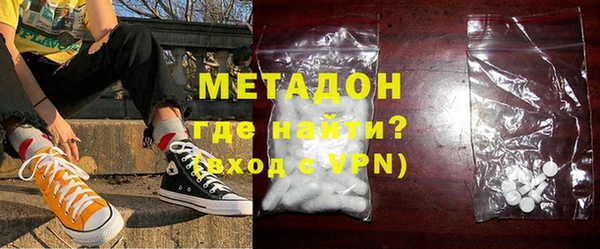 а пвп мука Инта