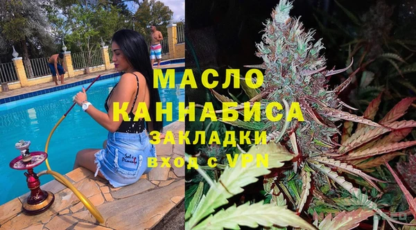 марки nbome Карталы