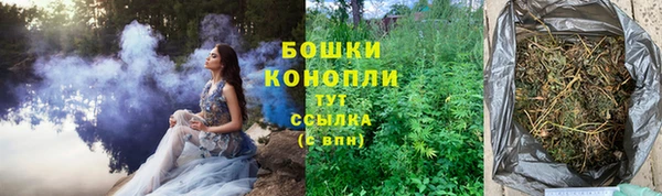 кокаин перу Михайлов