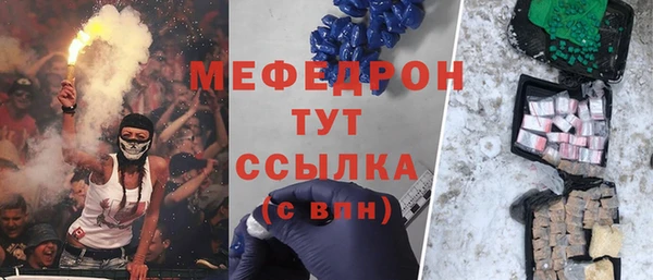 дистиллят марихуана Карпинск