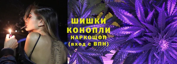 дистиллят марихуана Карпинск