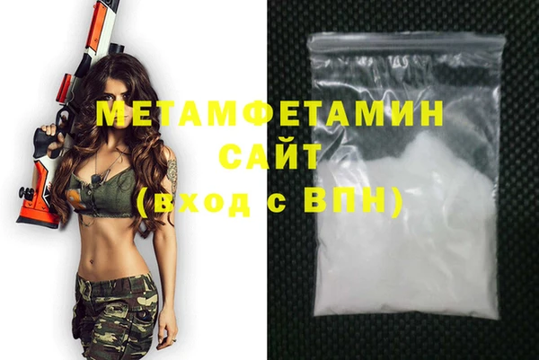 МДПВ Каменногорск