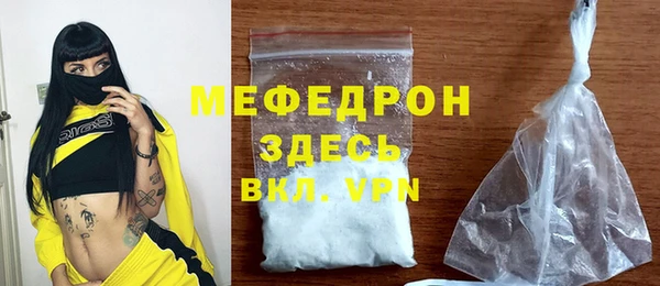 марки nbome Карталы