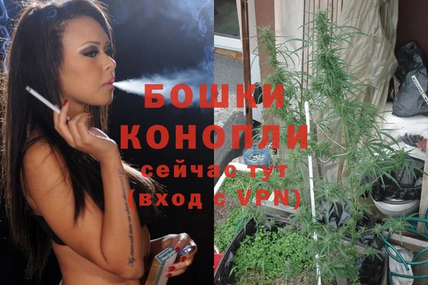 метадон Каменск-Шахтинский