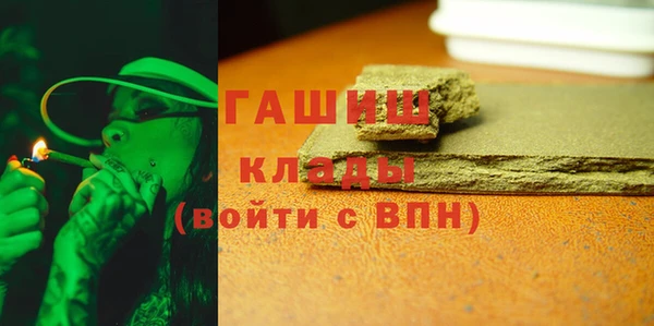 марки nbome Карталы