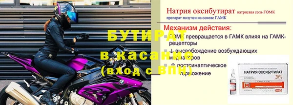 МДПВ Каменногорск
